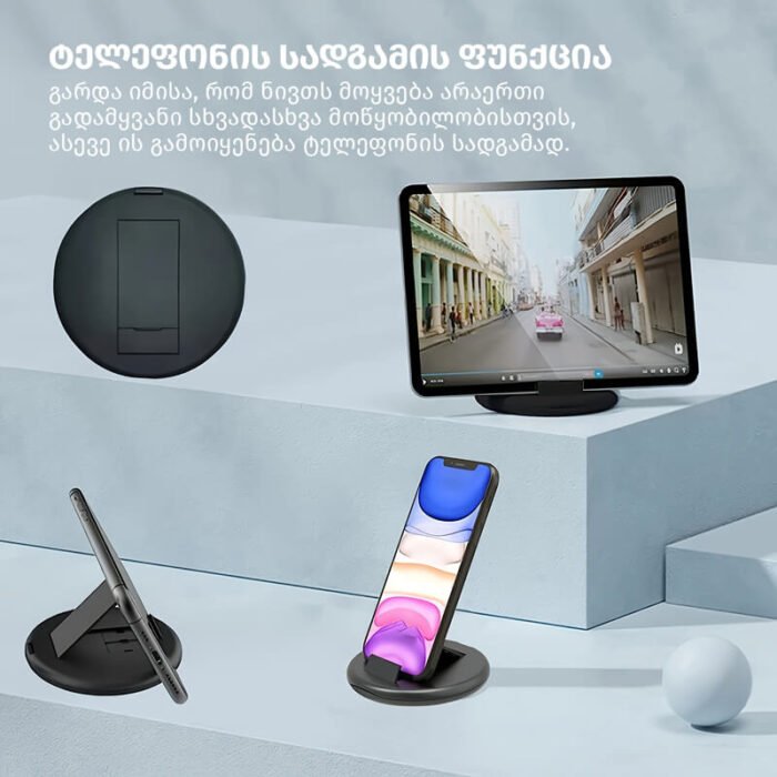 გადამყვანების კომპლექტი - Image 2